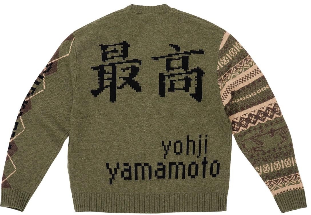 Supreme®/Yohji Yamamoto® TEKKEN™ Sweater view 8